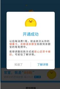 �D�����X���ܔ��X��