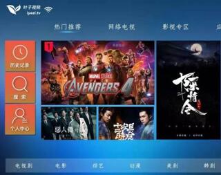 �D���ҕ����ܛ����Ӱҕ�����������YԴ���M(f��i)��