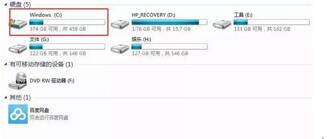�D��windows ϵ�y(t��ng)���b������ӛ���@�׼���