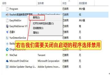 �D��win10 �_�C����Q�k��