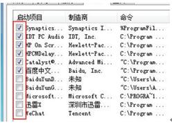 �D��win10 �_�C����Q�k��