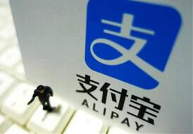 �D��Alipay�_�����h���~���c߀����