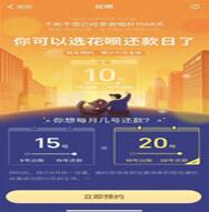 �D��Alipay�_�����h���~���c߀����