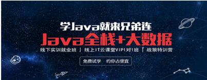 �D��java���]