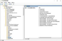 �D�����C��X��ȫ