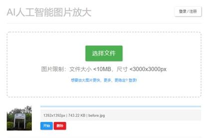 �D�����d�ĈDƬ̫ģ��8 ������ƪ