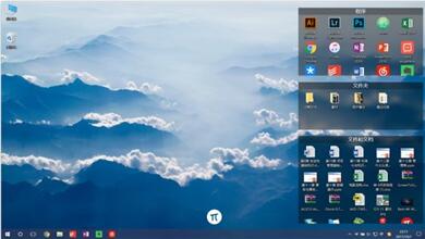 �D��Fences��Q���憖�}