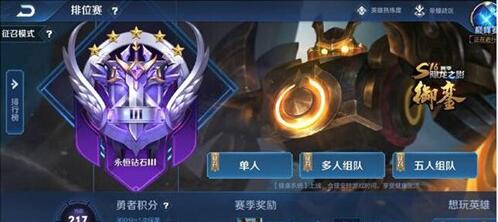 �D�����ߘsҫ���@ʯ��λ�y�򣬵�ԭ�����