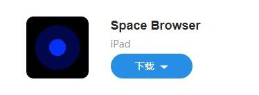 �D��ios�Ñ��ã�Space Browser
