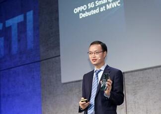 �D�����@5GӲ����OPPO���ͨ�^�����C���yԇ