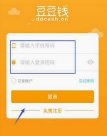 �D���W�j�ϲ��e���J��app����Щ