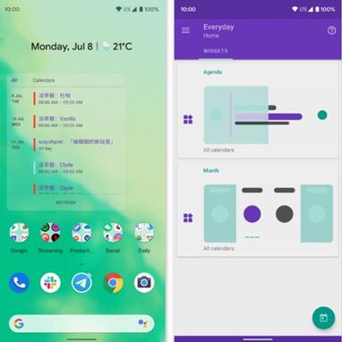 �D��Android�ĺÑ��ã�Everyday���m���καڼ��������՚v΢��