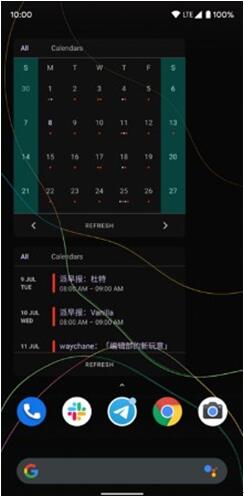 �D��Android�ĺÑ��ã�Everyday���m���καڼ��������՚v΢��