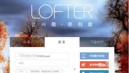 �D��lofter�W퓰��÷�