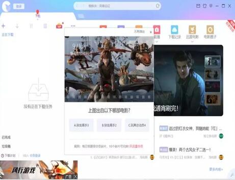 �D����Ѹ�׸�ţ�Ƶ����d����