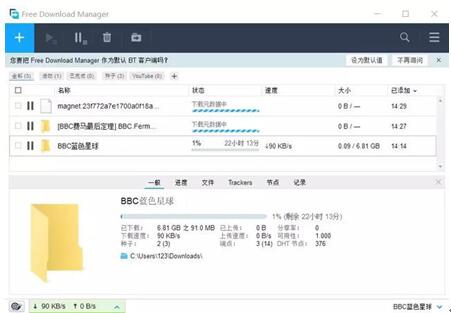 �D����Ѹ�׸�ţ�Ƶ����d����