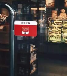 �D�����W���ɞ���Ҋ�ː۵��ճ�֧���x��