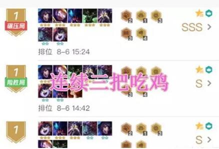 �D��LOL�����֮��̓�ն��������݁��u