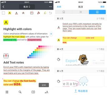 �D��ios�ĺÑ��ã�PDF Expert 7