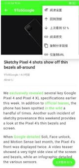 �D��Android�ĺÑ��ã�Rolly