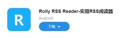 �D��Android�ĺÑ�����Rolly