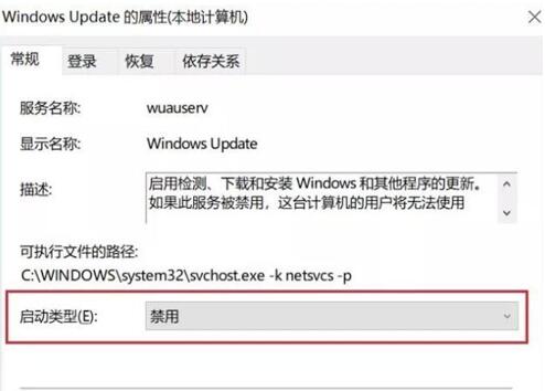 �D��win10��ô�P(gu��n)�]�Ԅ�(d��ng)����