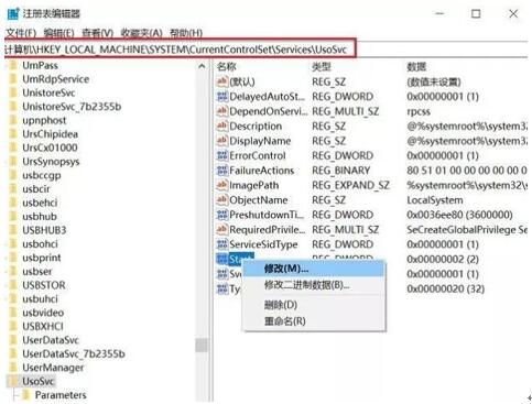 �D��win10��ô�P(gu��n)�]�Ԅ�(d��ng)����