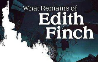 �D����є����Α�Ĺ��What Remains of Edith Finch