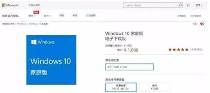 �D���������Win10����X�M������