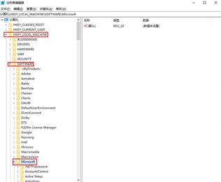 �D��win10ϵ�y����win7��Ƭ�鿴��