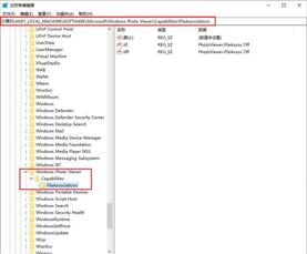 �D��win10ϵ�y����win7��Ƭ�鿴��