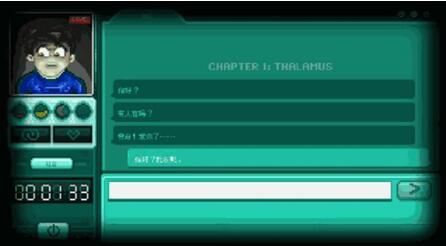 �D��������Ó�Α� STAY��Are you there