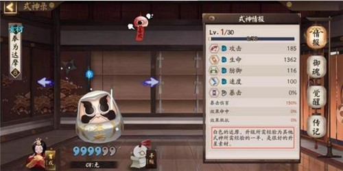 �D���ꖎ��Α�