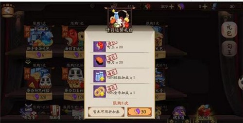 �D���ꖎ��Α�