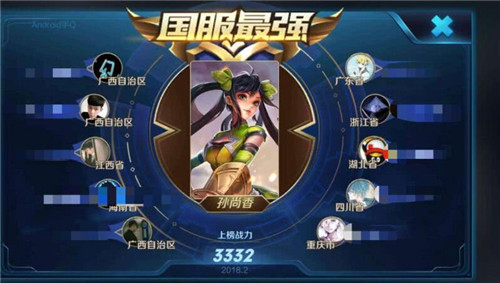 �D���B�ͷ����ǆ������ߌ�(sh��)����߀���l(shu��)���Y���f(shu��)