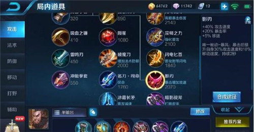 �D�����ߘsҫ֮Ӣ�۳�ҧ����