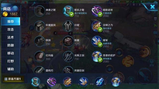 �D�����ߘsҫ֮Ӣ���_(d��)Ħ����