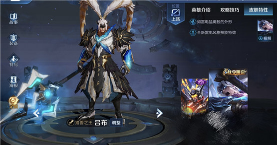 �D�����ߘsҫ֮Ӣ�ۅβ�����