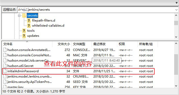 �D����jenkins�����h�̷�����