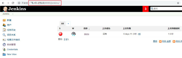 �D����jenkins�����h�̷�����