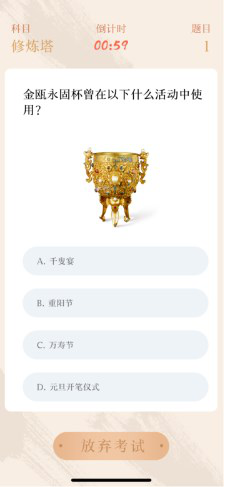 �D��Ȥζ�����} �Ͻ��� 600