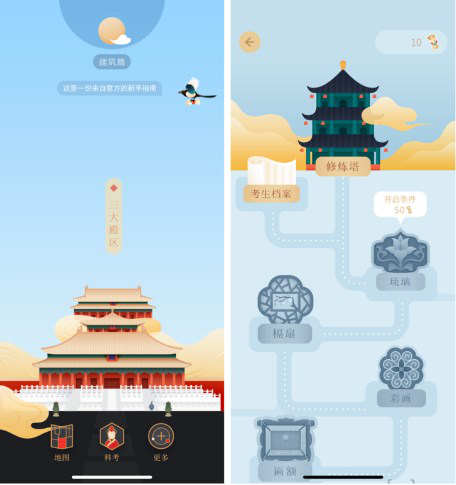 �D��Ȥζ�����} �Ͻ��� 600