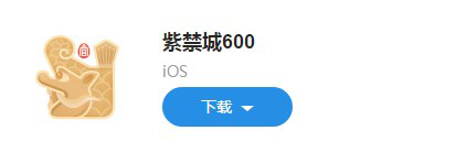 �D��Ȥζ�����} �Ͻ��� 600