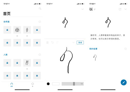 �D���˽�h����Դ