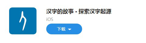 �D���˽�h����Դ