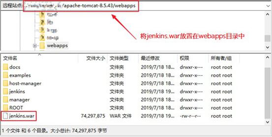 �D����jenkins�����h�̷�����