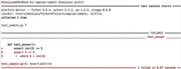 �D��ȫ���ܵ�Python�yԇ��̳ܽ�