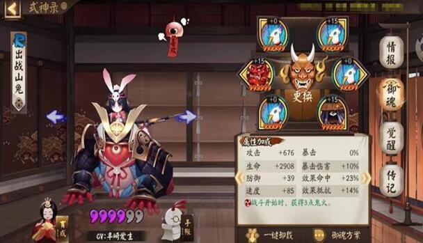 �D���ꖎ�����ͨ�P(gu��n)����