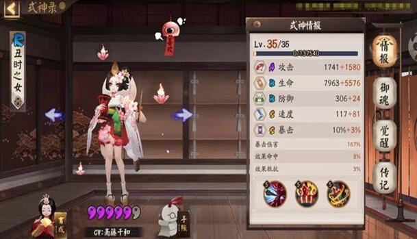 �D���ꖎ�����ͨ�P(gu��n)����