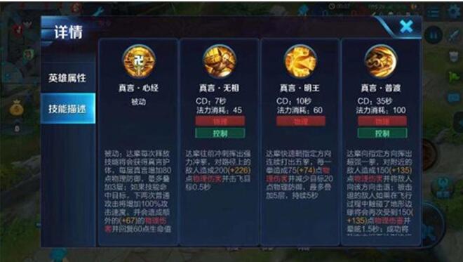 �D�����ߘsҫ�_Ħ����